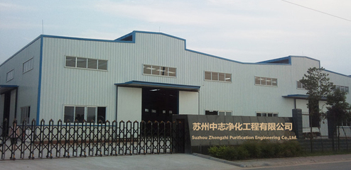 匠心獨運，筆墨生輝 文藝創作公司簡介