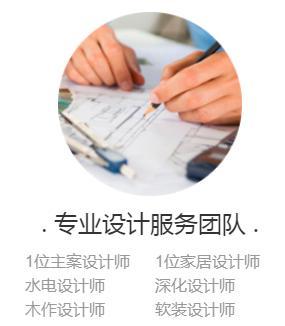 免費設計遍地開花，為何仍需花錢請設計師？